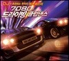 7080 드라이빙 클럽댄스