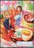 ハルタ 46