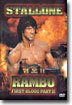 람보 II First Blood Part II : Rambo 2