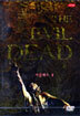 이블데드 2 SE Evil Dead 2 SE
