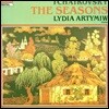 Lydia Artymiw 차이코프스키: 사계 - 리디아 아르티미프 (Tchaikovsky: The Season)