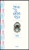 그래서 그는 바다로 갔다