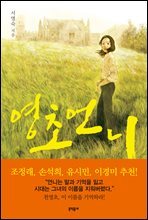 상품명
