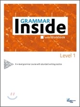 Grammar Inside 그래머 인사이드 Level 1