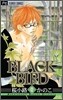 BLACK BIRD 12