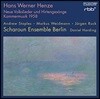 Scharoun Ensemble Berlin 한스 베르너 헨체: 새로운 민요와 목동의 노래, 실내 음악 1958 - 샤로운 앙상블 베를린 (Hans Werner Henze: Neue Volkslieder und Hirtengesange, Kammermusik 1958)