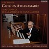 Georges Athanasiades 조르주 아타나시에이즈 - 생모리스 성당의 대오르간 (Les Bis de Georges Athanasiades - Grand Orgue de la Basilique de Saint-Maurice)