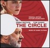 더 서클 영화음악 (The Circle OST by Danny Elfman 대니 엘프만)