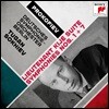 Tugan Sokhiev 프로코피예프: 키제 중위 모음곡, 교향곡 1 & 7번 - 투간 소키예프, 베를린 도이치 심포니 오케스트라 (Prokofiev: Lieutenant Kije Suite Op.80, Symphonies Op.25 'Classical', Op.131)