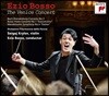 Ezio Bosso 에지오 보쏘의 베니스 콘서트 - 바흐: 브란덴부르크 협주곡 / 보쏘: 바이올린 협주곡 / 멘델스존: 교향곡 4번 (The Venice Concert - J.S. Bach: Brandenburg Concerto / Mendelssohn: Italian Symphony)