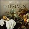 베스트 오브 텔레만 (Best of Georg Philipp Telemann)