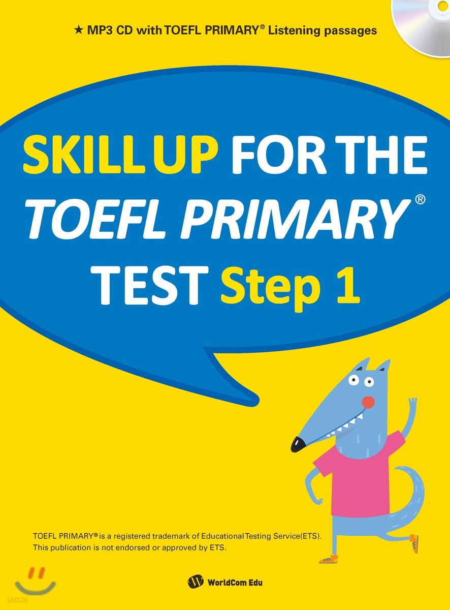 Skill Up Primary Step 1