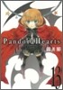 Pandora Hearts 13