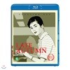 가을 햇살 - 오즈 야스지로 100주념 기념판 (1DISC) : 블루레이