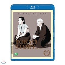 동경 이야기 - 오즈 야스지로 100주념 기념판 (1DISC) : 블루레이