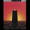 Deodato / Airto (데오다토 / 에어토) - In Concert (1973년 뉴욕 메디슨 스퀘어 가든 콘서트)