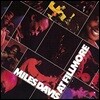 Miles Davis (마일즈 데이비스)  - Live at the Fillmore East