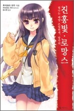 상품명