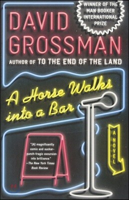 A Horse Walks Into a Bar