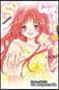So Cute It Hurts!!, Vol. 13