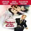 [DVD] Father of the bride - 신부의 아버지 (스냅케이스)