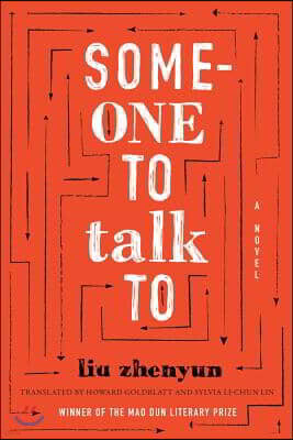 Someone to Talk to