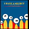 I have a secret: it's a dream book