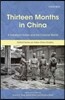 Thirteen Months in China: A Subaltern Indian and the Colonial World, an Annotated Translation of Thakur Gadadhar Singhs Chīn Me Terah Mās