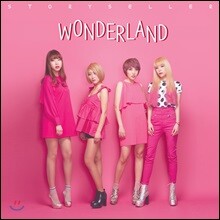 스토리셀러 (Story Seller) - WonderLand