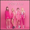 스토리셀러 (Story Seller) - WonderLand