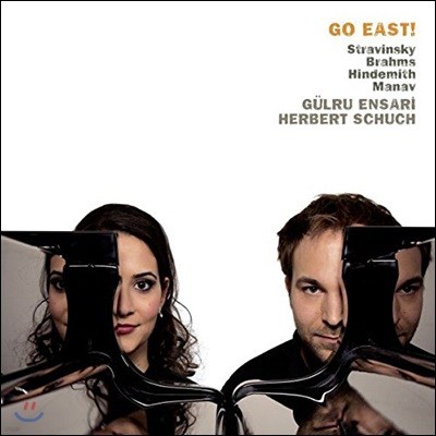 Gulru Ensari / Herbert Schuch 피아노 2중주 연주집 - 브람스 / 힌데미트: 왈츠 / 스트라빈스키: 봄의 제전 - 귈루 엔사리, 헤르베르트 슈흐