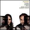 Gulru Ensari / Herbert Schuch 피아노 2중주 연주집 - 브람스 / 힌데미트: 왈츠 / 스트라빈스키: 봄의 제전 - 귈루 엔사리, 헤르베르트 슈흐