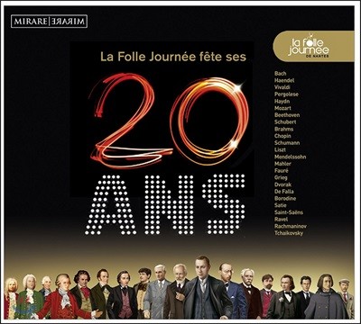 낭뜨 라 폴 주르네 음악제 20주년 기념 앨범 (La Folle Journee de Nantes Fete Ses 20 Ans)