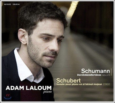 Adam Laloum 슈만: 다비드 동맹 무곡집 / 슈베르트: 피아노 소나타 21번 - 아담 랄룸 (Schumann: Davidsbundlertanze Op.6 / Schubert: Piano Sonata D.960)