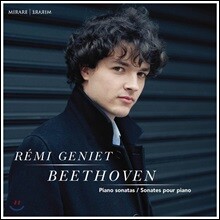 Remi Geniet 베토벤: 피아노 소나타 2, 9, 14 '월광' &amp; 31번 - 레미 제니에 (Beethoven: Piano Sonatas)