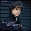 Remi Geniet 베토벤: 피아노 소나타 2, 9, 14 '월광' & 31번 - 레미 제니에 (Beethoven: Piano Sonatas)