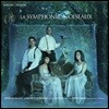 Jean Boucault / Johnny Rasse 새의 심포니 - 장 부코, 조니 라스 (La Symphonie des Oiseaux)