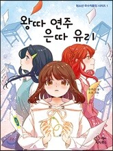 상품명