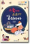 상품명