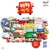 NEW 2017 부릉부릉 씽씽(보드북 전10권+오디오CD1장)_세이펜,세이카 별매