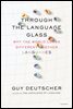 Through the Language Glass