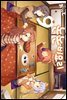 논논비요리 09권