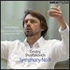 Andrey Boreyko 쇼스타코비치: 교향곡 8번 - 안드레이 보레이코, 슈투트가르트 SWR 방송교향악단 (Shostakovich: Symphony Op.65)