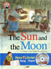 해님 달님 The Sun and the Moon