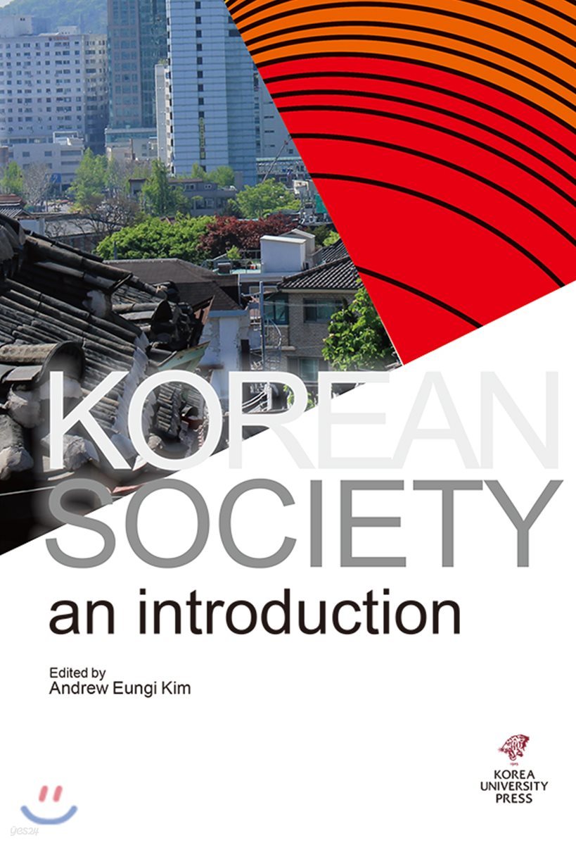 Korean Society an Introduction 