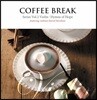 David Davidson (데이비드 데이비슨) - Coffee Break Vol.2 - Violin (Hymns of Hope Featuring David Davidson)