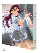 러브라이브! 선샤인!! TV시리즈 VOL.2 7th 얼티밋 팬 에디션 (ULTIMATE FAN EDITION,1Disc) : 블루레이