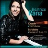 베아트리체 라나 - 쇼팽: 전주곡 / 스크리아빈: 피아노 소나타 2번 (Beatrice Rana plays Chopin & Scriabin)