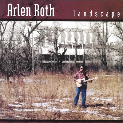 Arlen Roth (알렌 로스) - Landscape
