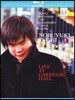 츠지이 노부유키 2011 카네기 홀 실황 (Nobuyuki Tsujii Live at Carnegie Hall)